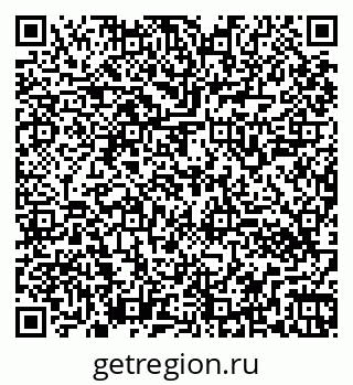 79260542941