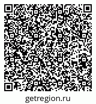 79260542973