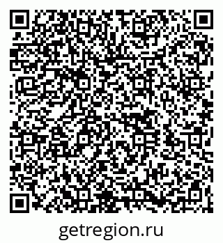 79260542979