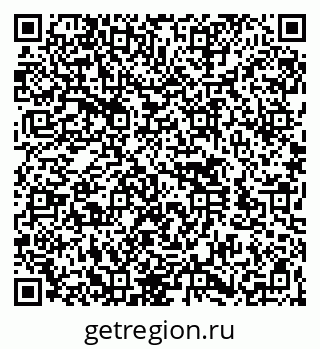 79260542984