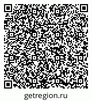 79260543000