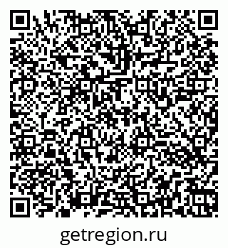 79260543006