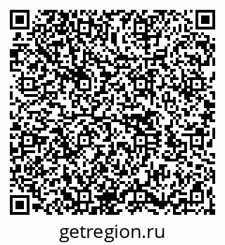 79260543012