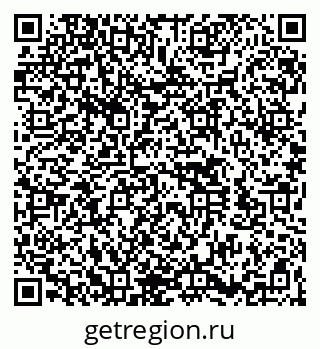 79260543020