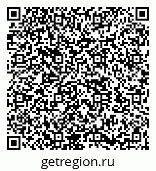 79260543074