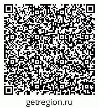 79260543121