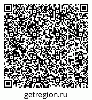 79260543125