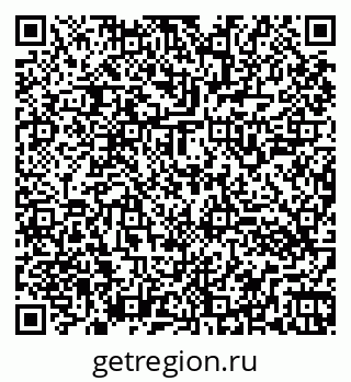 79260543128