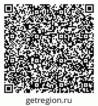 79260543134