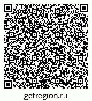 79260543138