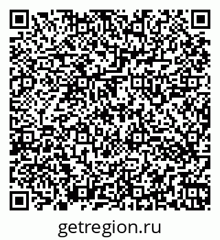 79260543142