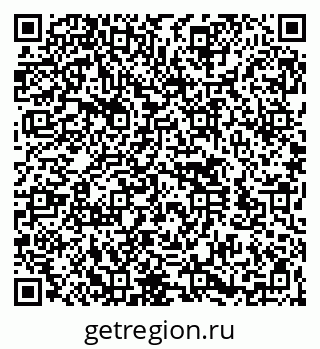 79260543145