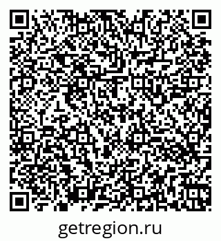 79260543152