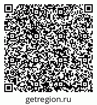 79260543174