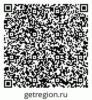 79260543175