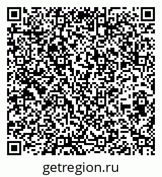 79260543180