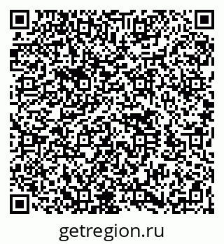 79260543181
