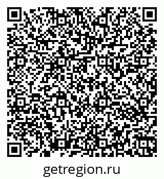 79260543185