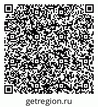 79260543186