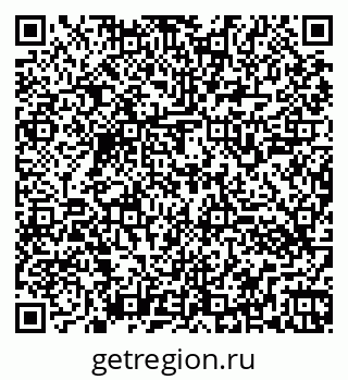 79260543189