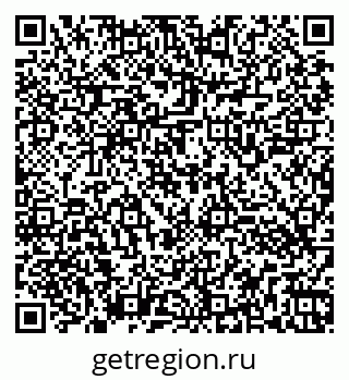 79260543192