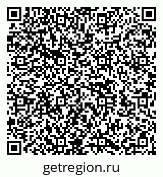 79260543193