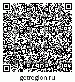 79260543201