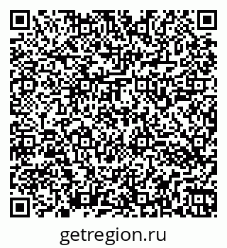 79260543210