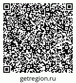79260543214