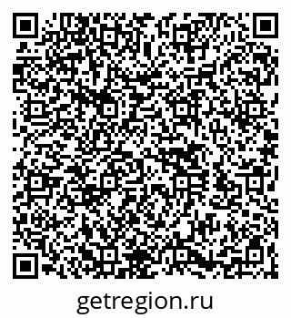 79260543256
