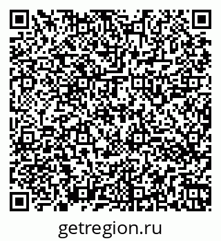 79260543297