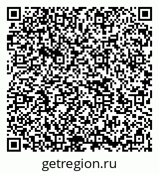 79260543410