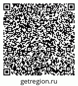 79260543425