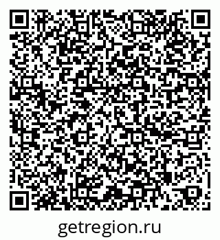 79260543480