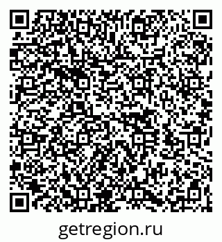 79260543481