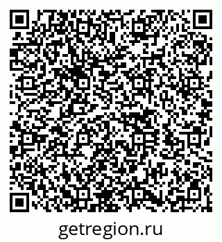 79260543487