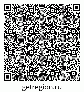 79260543488