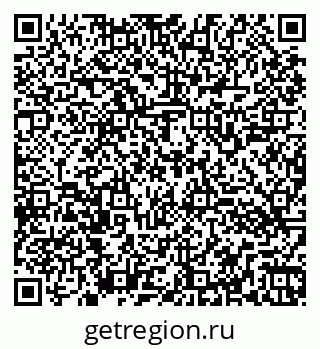 79260543500