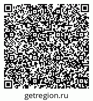 79260543523