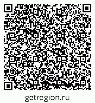 79260543532