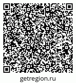 79260543543