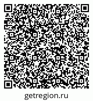 79260543590