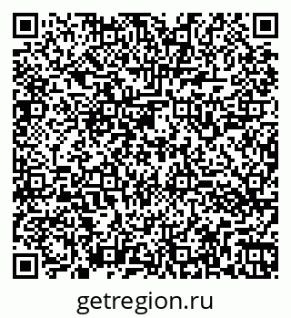 79260543610