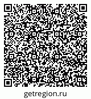 79260543630
