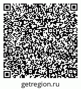 79260543682