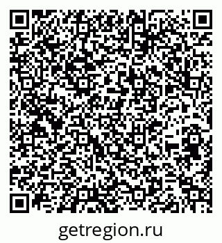 79260543701