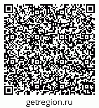 79260543721