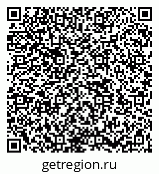 79260543732