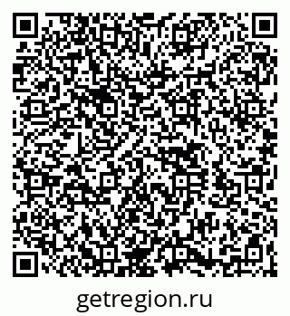 79260543741