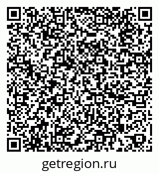79260543760